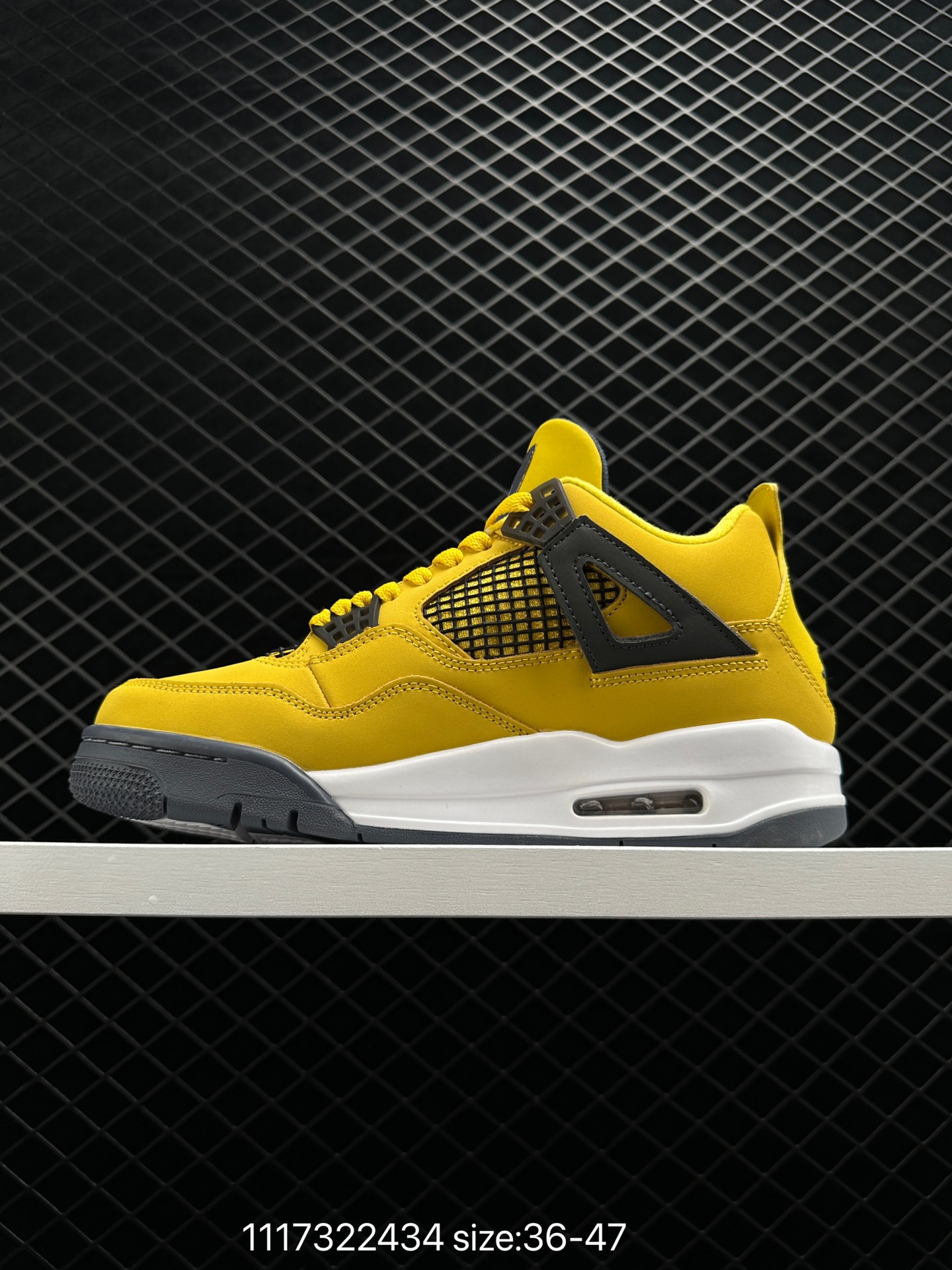 Nike Air Jordan 4 Retro